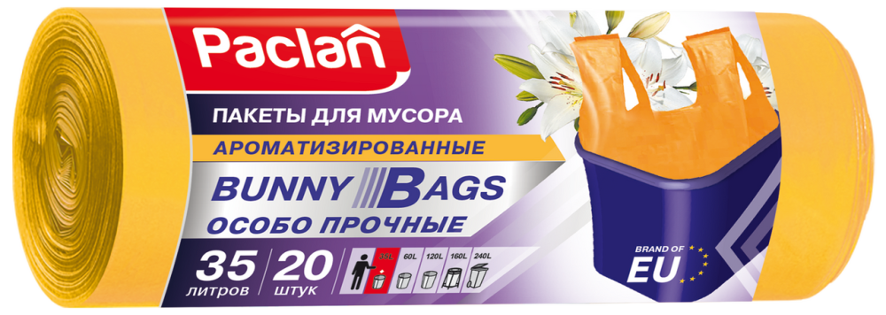 Мешки для мусора Paclan Bunny bags с ушами ароматизированные 35 л 20 шт