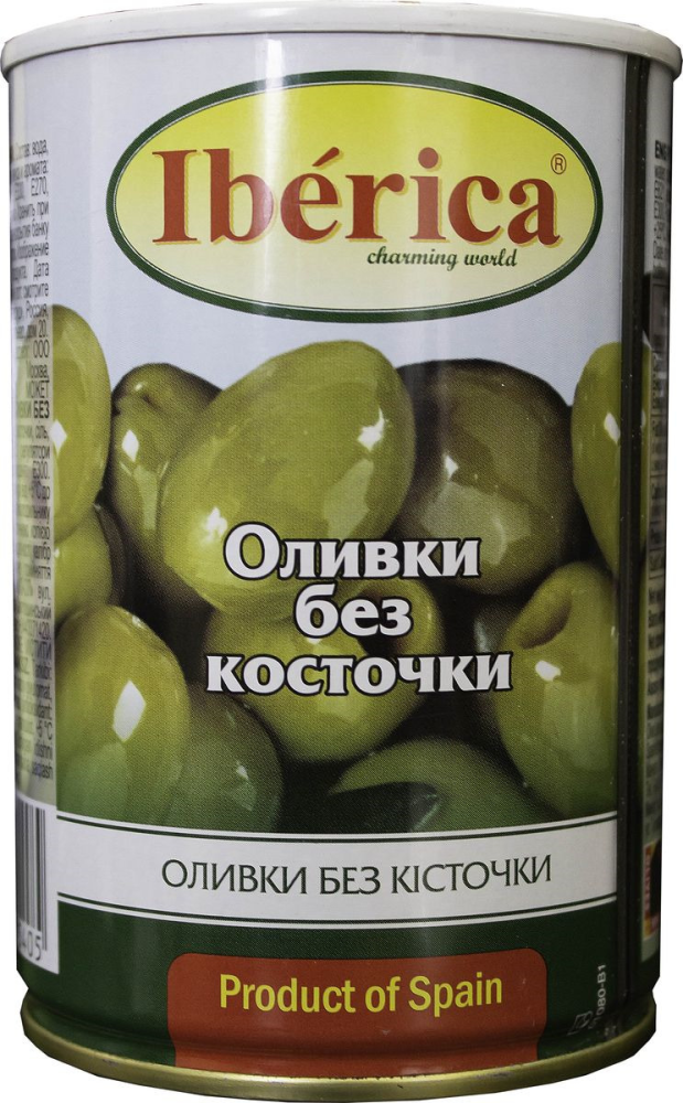 Оливки Iberica без косточки 300г