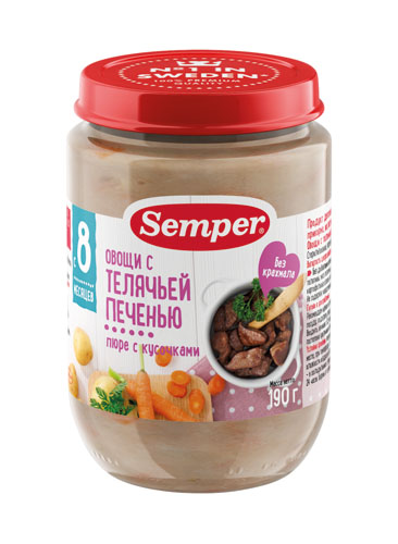 Пюре Semper с овощами и телячьей печенью без сахара с 8 месяцев 190 г