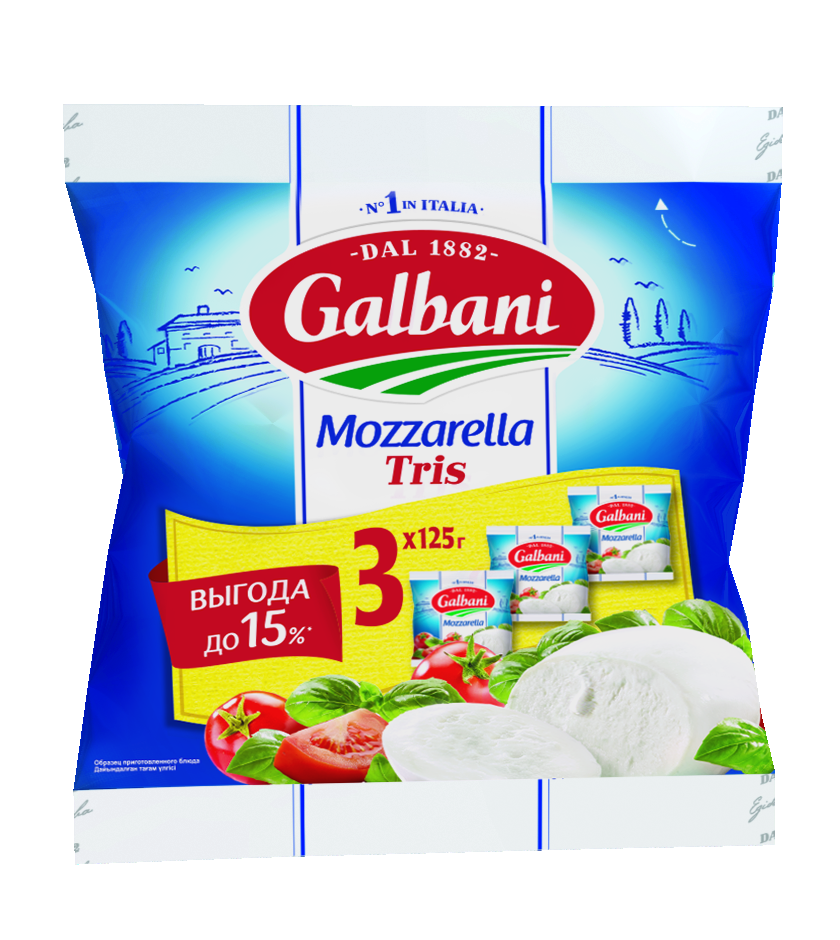 Сыр Galbani Моцарелла 45%, 325г (3 шарика по 125г)
