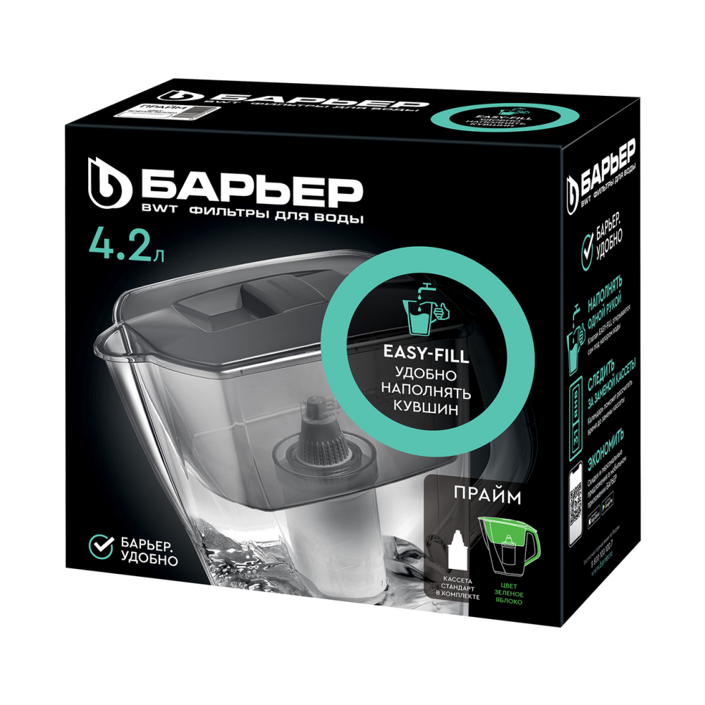 Фильтр-кувшин Барьер Прайм для очистки воды зеленый 4,2 л