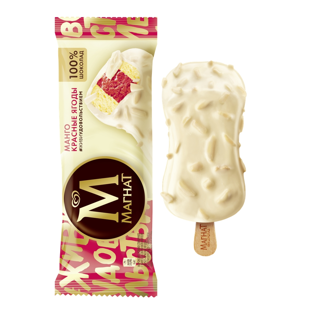 Мороженое Магнат эскимо Красные ягоды 74 г