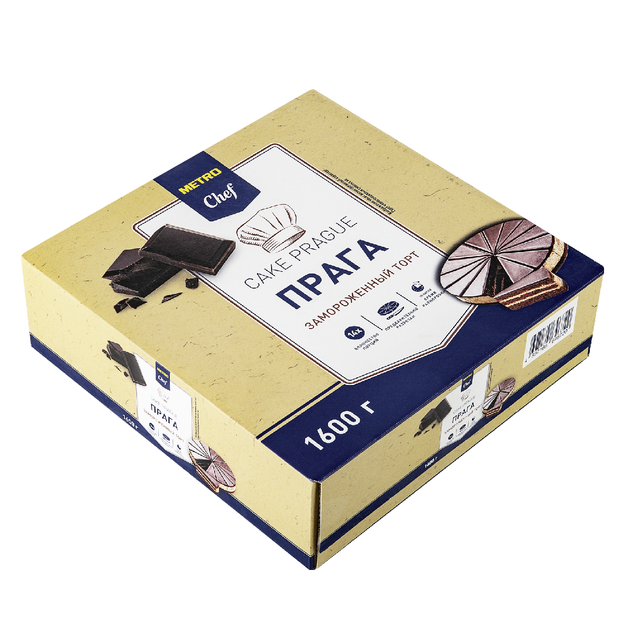 METRO Chef Торт Прага замороженный 14 порций, 1.6кг