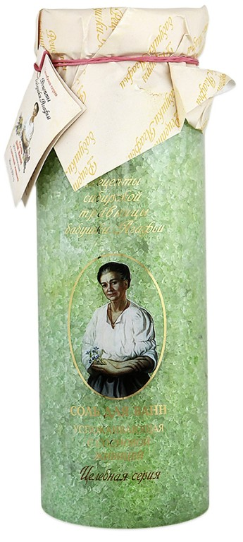 Соль для ванн Рецепты Бабушки Агафьи Успокаивающая Сосновой живицей 0,8кг