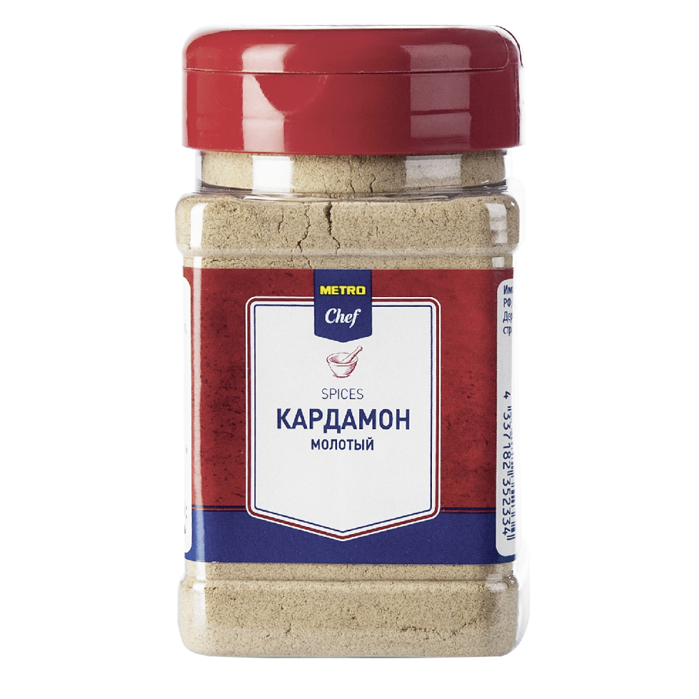 Кардамон Metro Chef молотый 160 г
