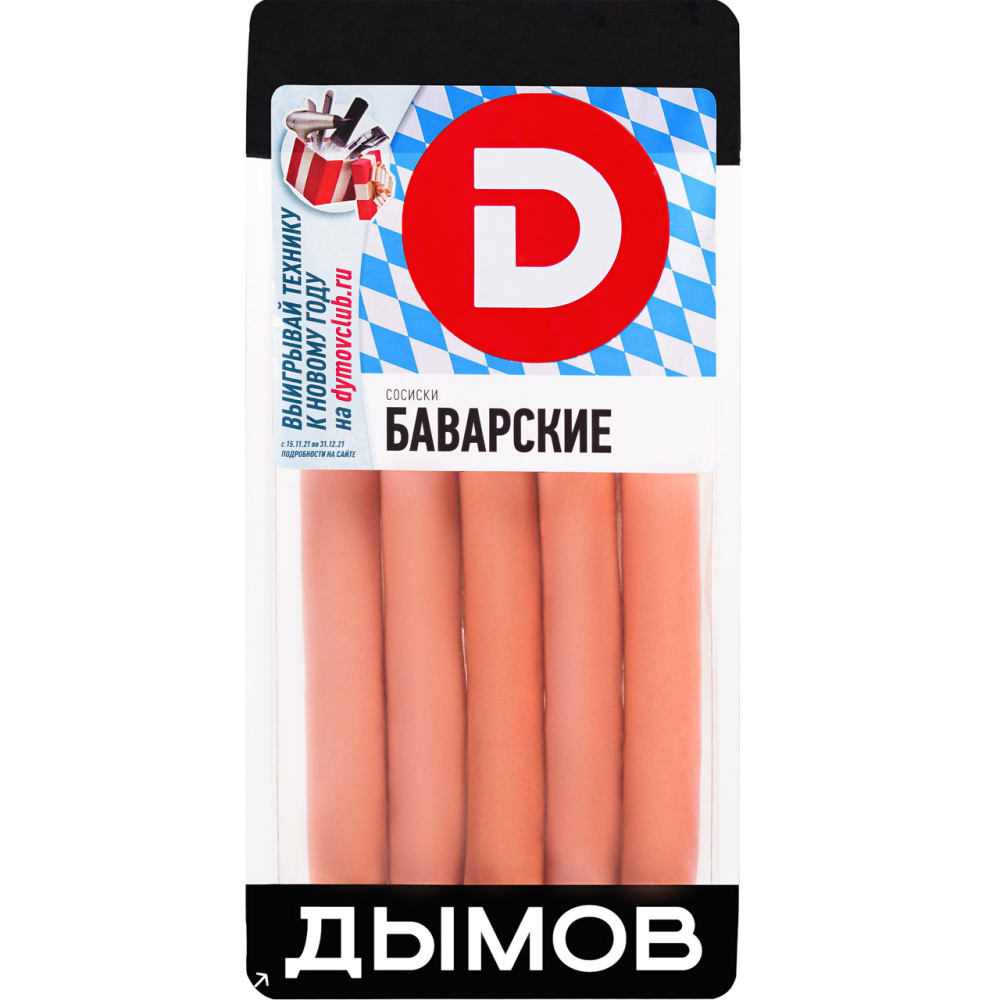 Сосиски Дымов Баварские 600 г