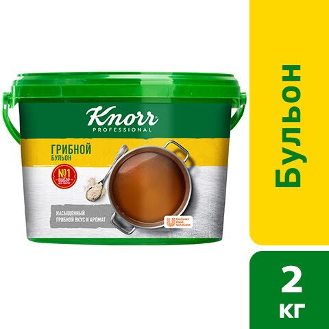 Бульон Knorr Professional грибной сухая смесь 2 кг