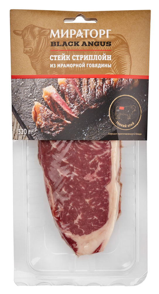 Стейк Мираторг Стриплойн из мраморной говядины замороженный, 320г
