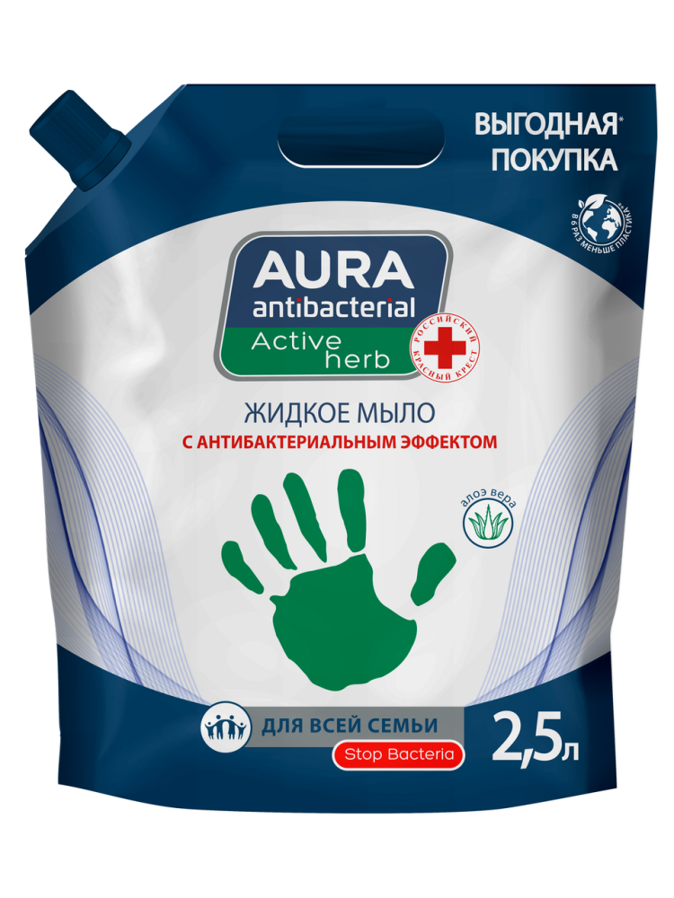 Мыло Aura Antibacterial жидкое Антибактериальный эффект алоэ, 2.5л