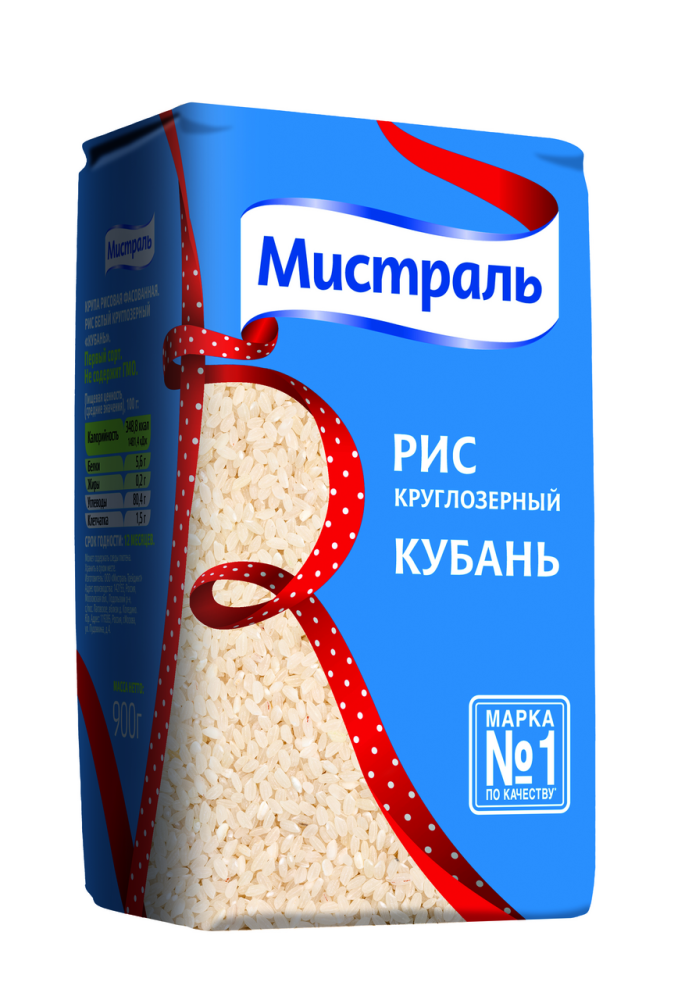 Рис Мистраль Кубань круглозерный 900г