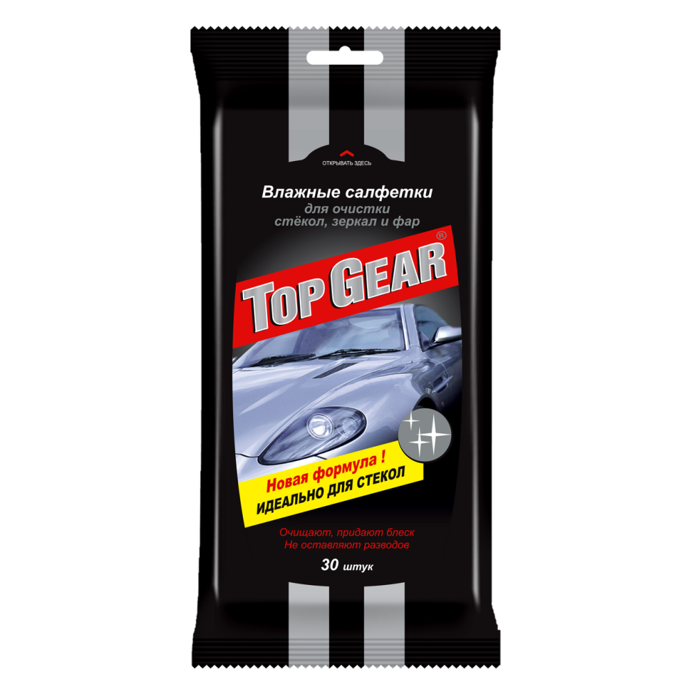 Влажные салфетки Top Gear для очистки стекол зеркал и фар