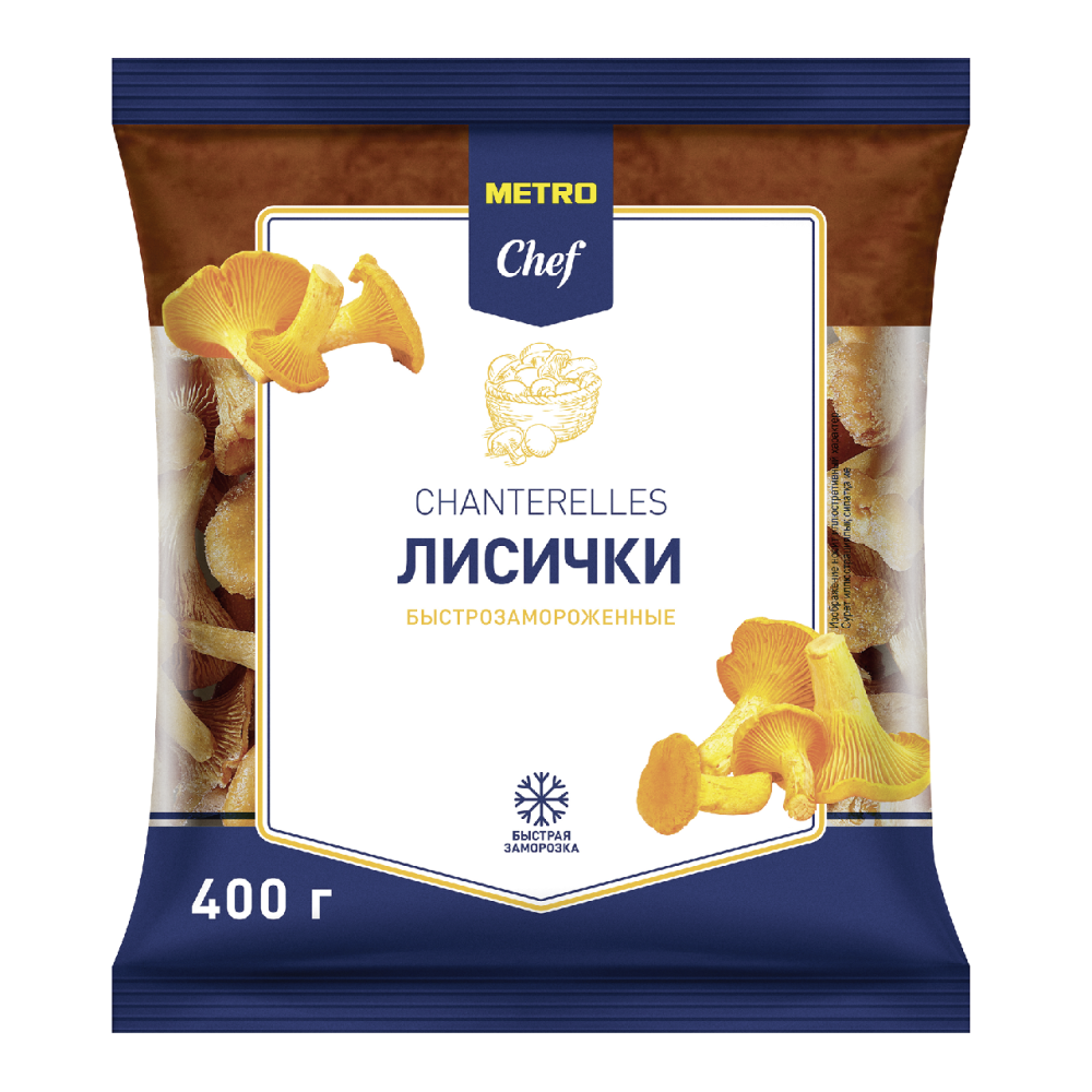 Замороженные лисички. Metro Chef шампиньоны быстрозамороженные 1000 г. Metro Chef опята быстрозамороженные 2500 г. Лисичка в метро. Лисички метро шеф.