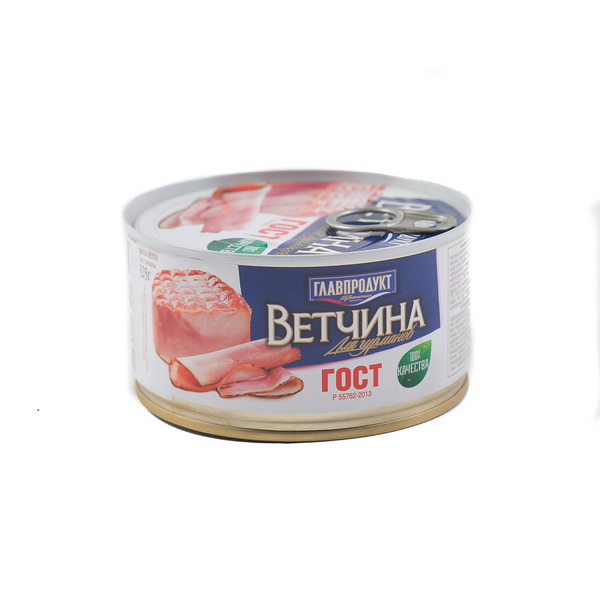 Ветчина Главпродукт Для гурманов, 325г