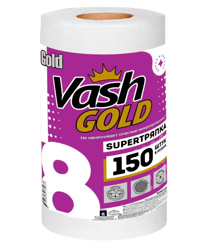 Тряпка в рулоне Vash Gold Big, 150л