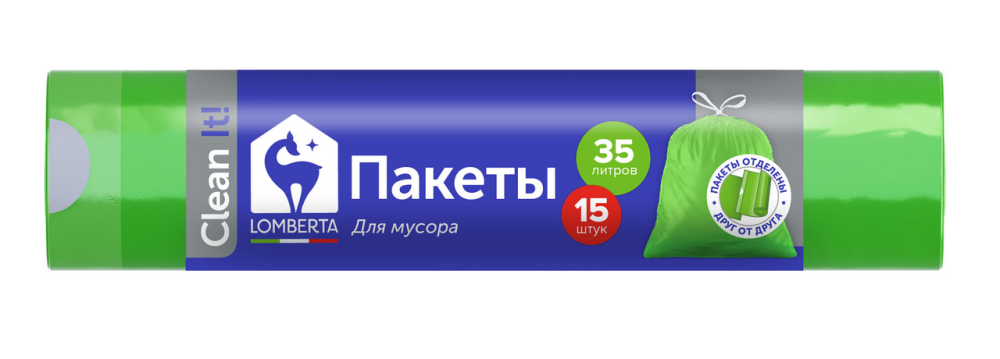 Пакеты для мусора Lomberta Overlap, 35л x 15шт