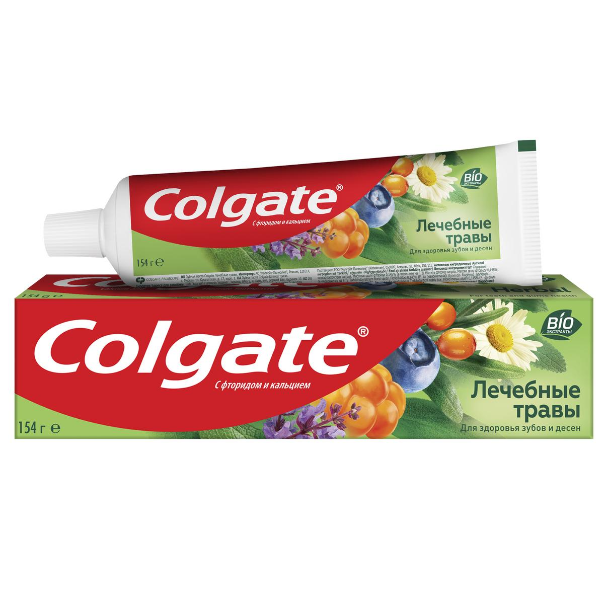 Зубная паста Colgate Лечебные травы шалфей и ромашка защита от кариеса 100 мл