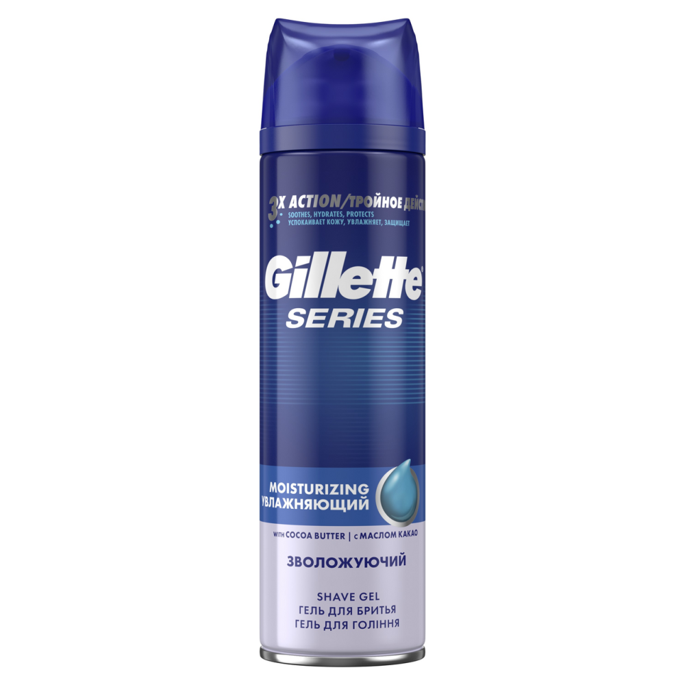 Гель для бритья Gillette Series Moisturizing Увлажняющий, 200мл