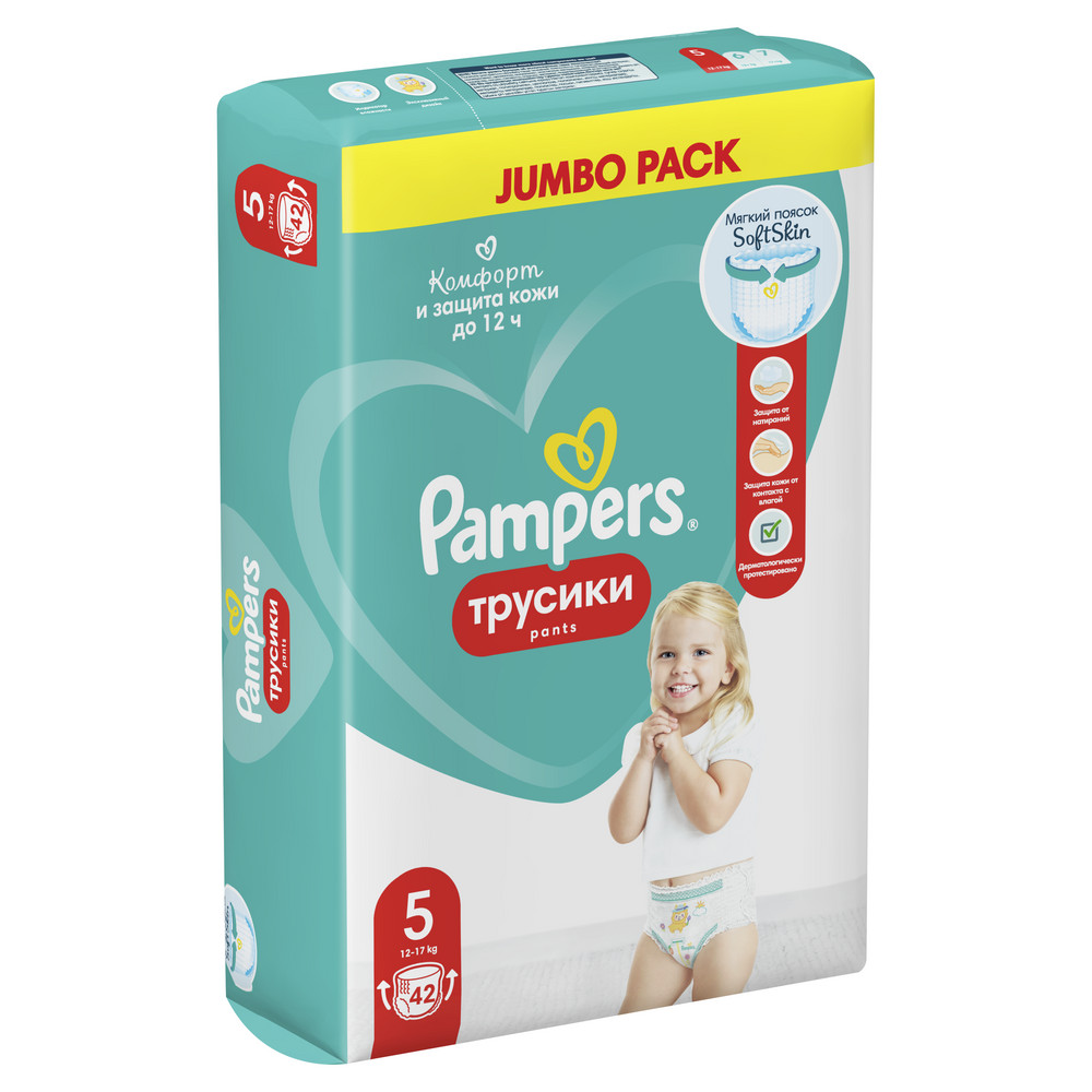 Подгузники-трусики Pampers Pants 5 (12-17 кг, 48 штук)
