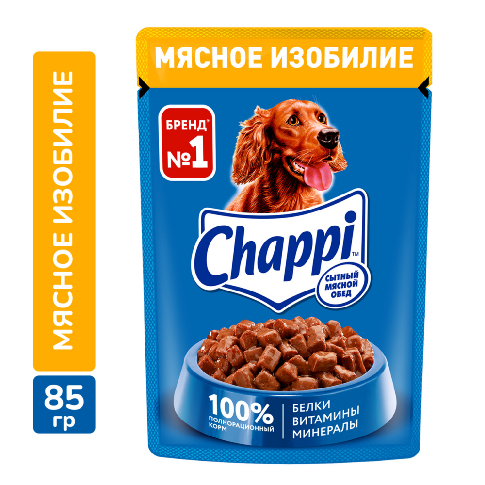 Корм влажный Chappi Сытный мясной обед Мясное изобилие для собак 85 г