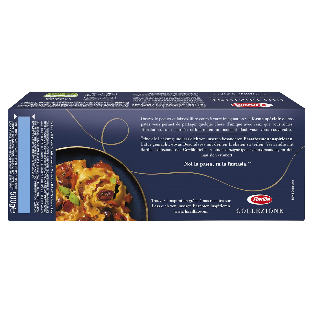 Макароны Barilla Mafaldine, 500г