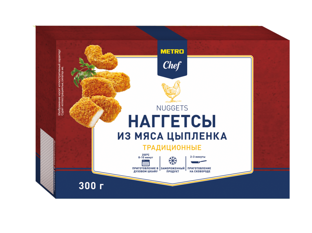 Наггетсы куриные традиционные Фасоль 300 г