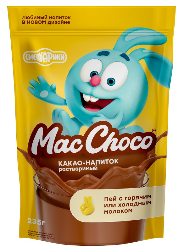 Какао-напиток MacChocolate растворимый, 235г