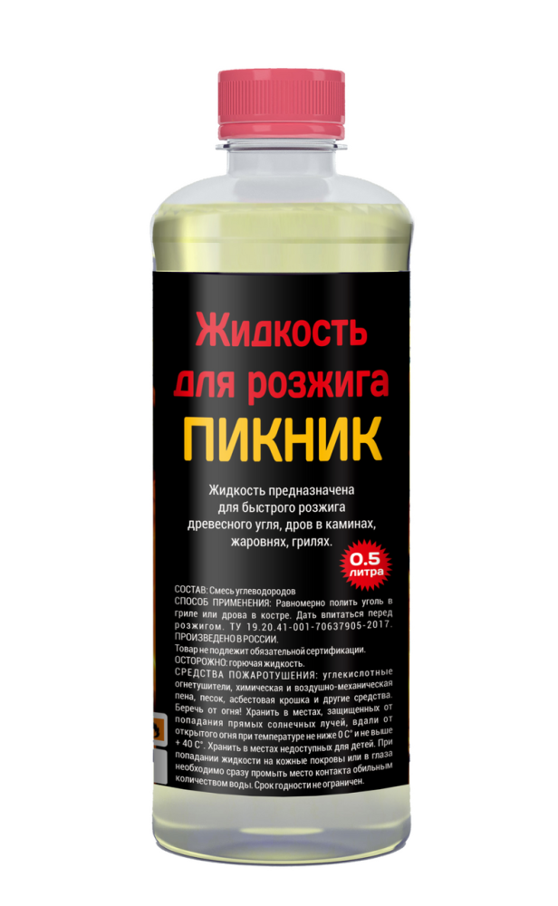 Жидкость Пикник для розжига 500 мл