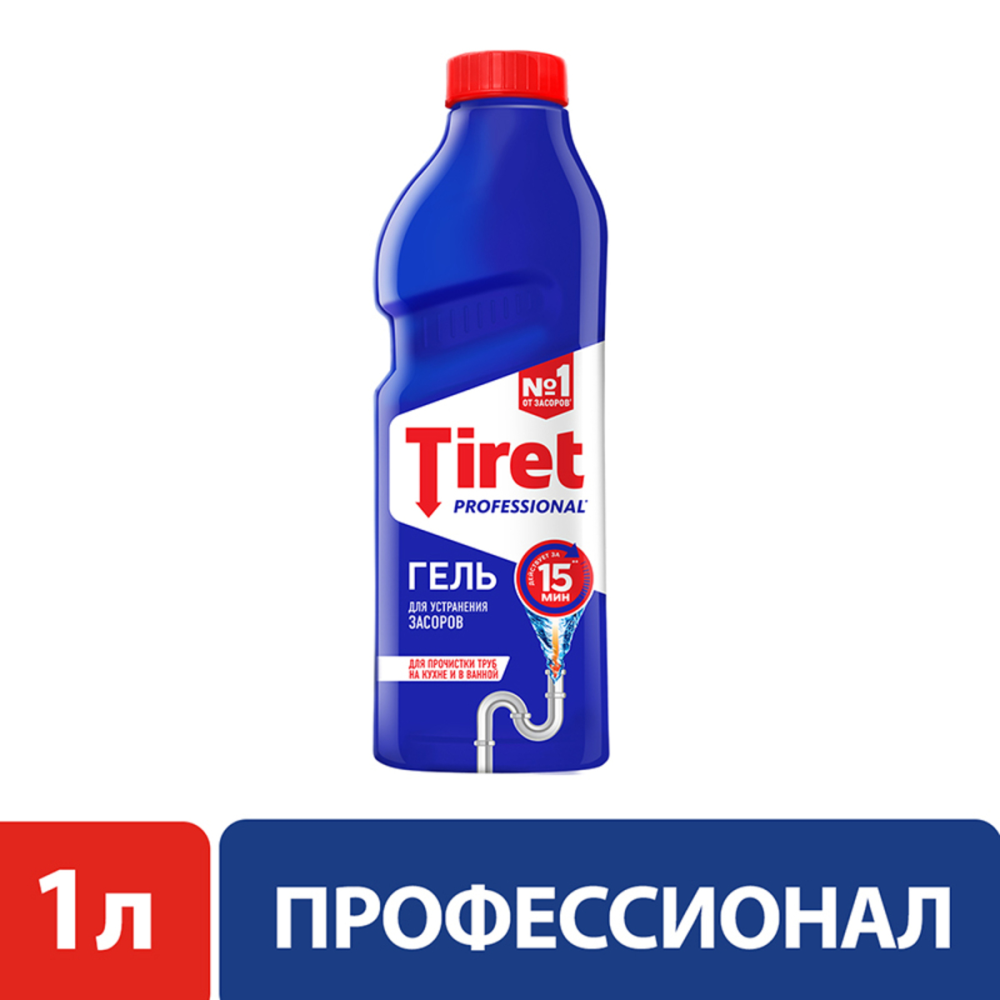 Гель для чистки труб Tiret Professional 1 л