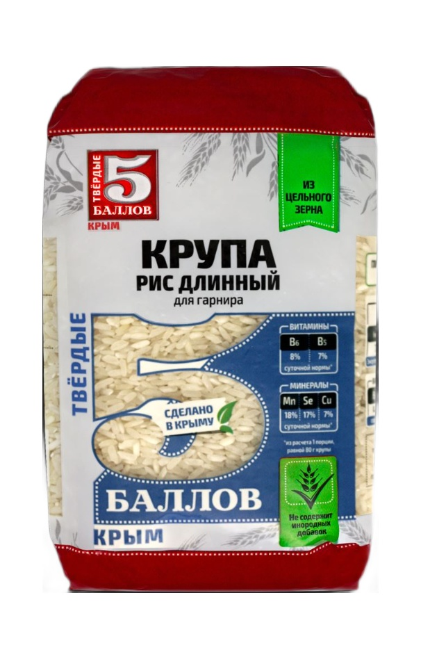 Рис 5 Баллов длинный, 800г