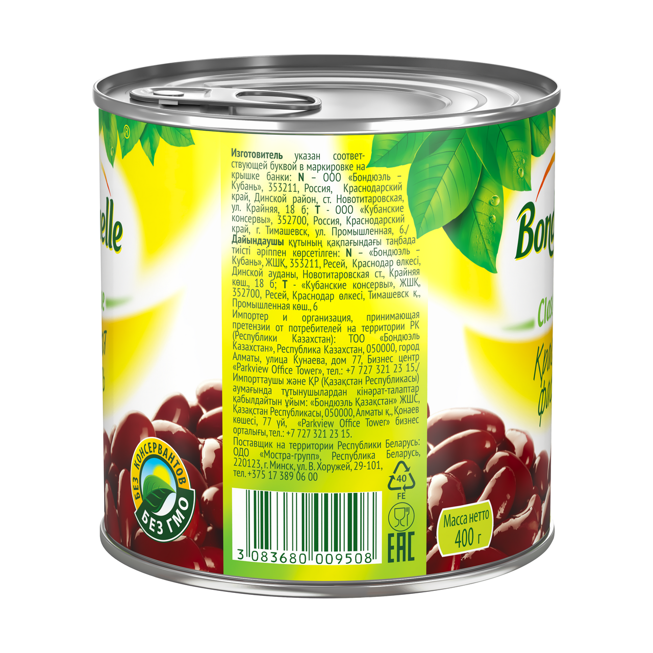 Фасоль Bonduelle красная, 400г