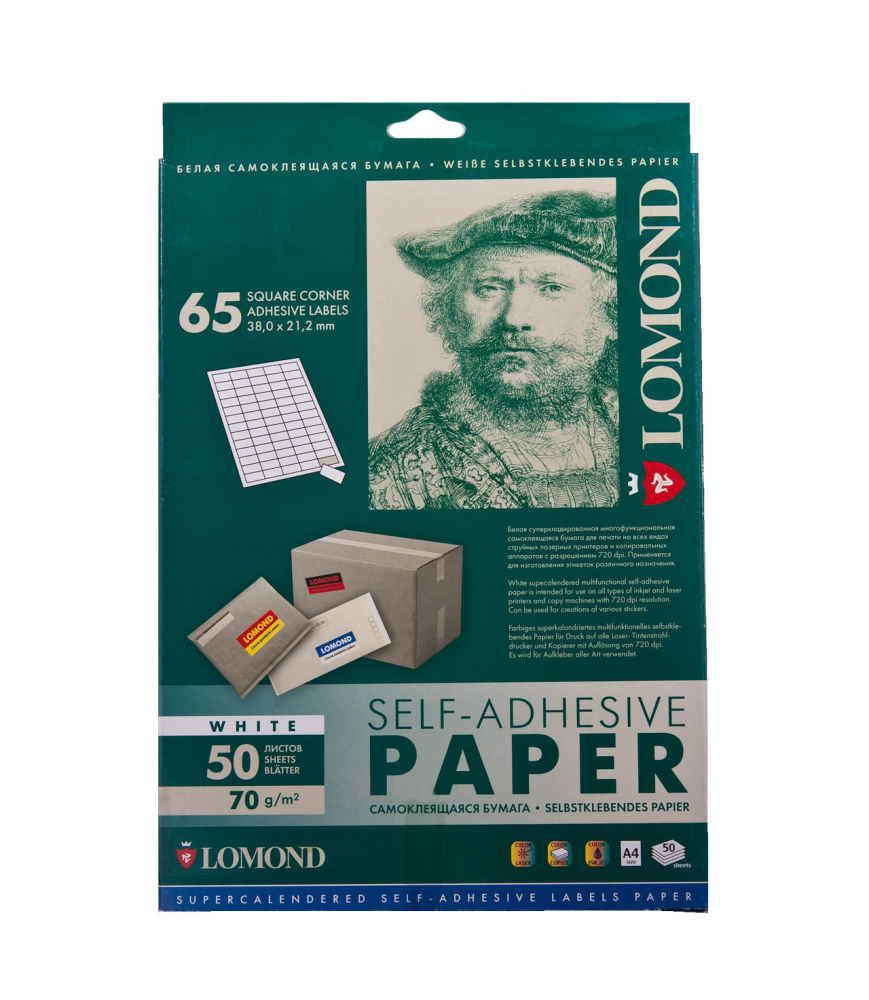 Этикетки Lomond универсальные белые А4 38 x 21,2 мм 50 листов