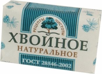Туалетное мыло Рецепты чистоты Хвойное натуральное 200 г