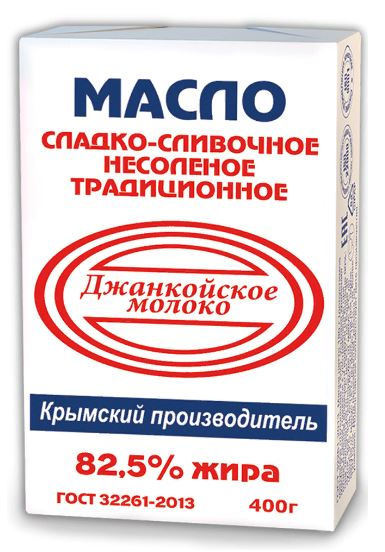 Масло сладко-сливочное Джанкойское молоко Традиционное 82.5%, 400г
