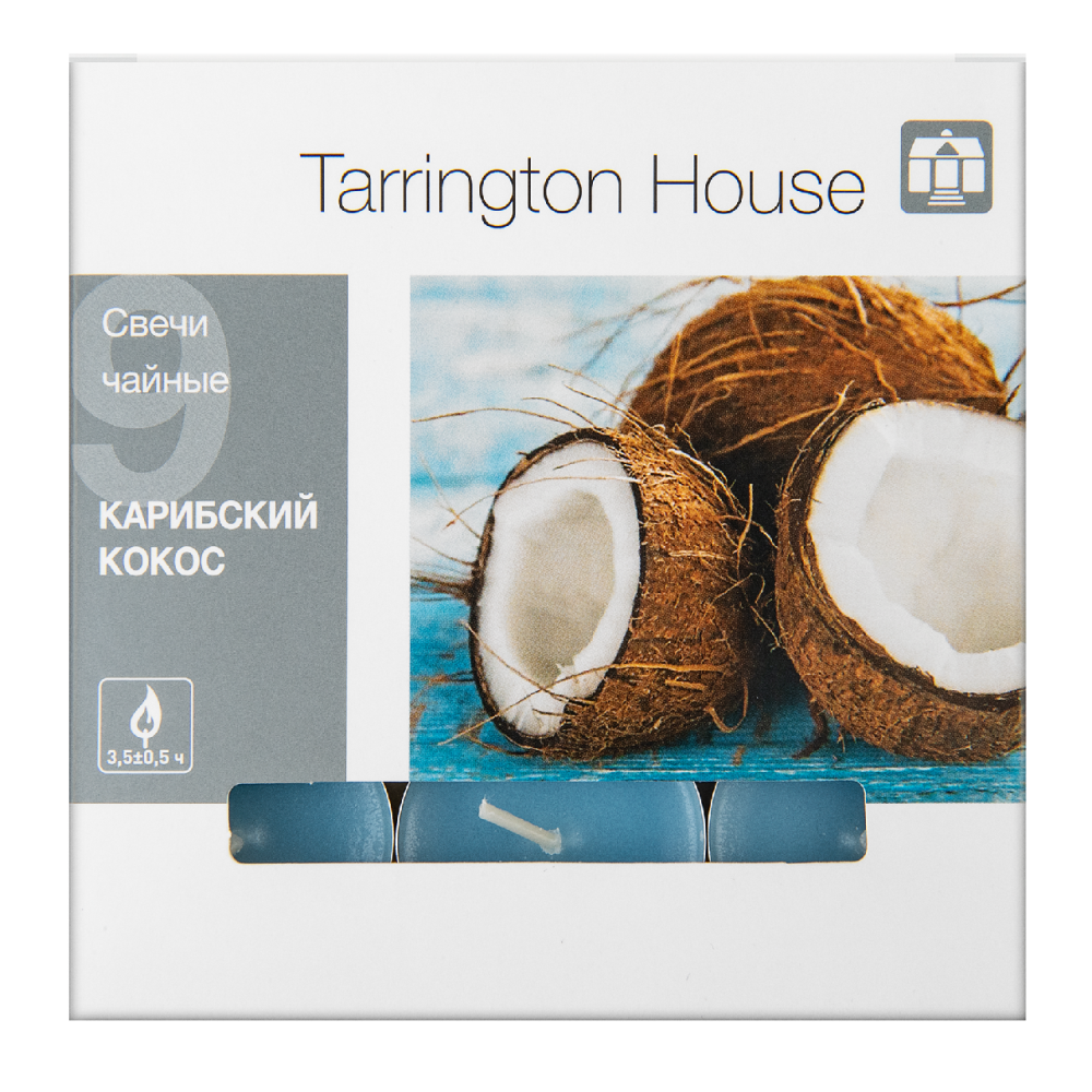 Tarrington House Свеча Чайная ароматическая Карибский кокос, 9шт