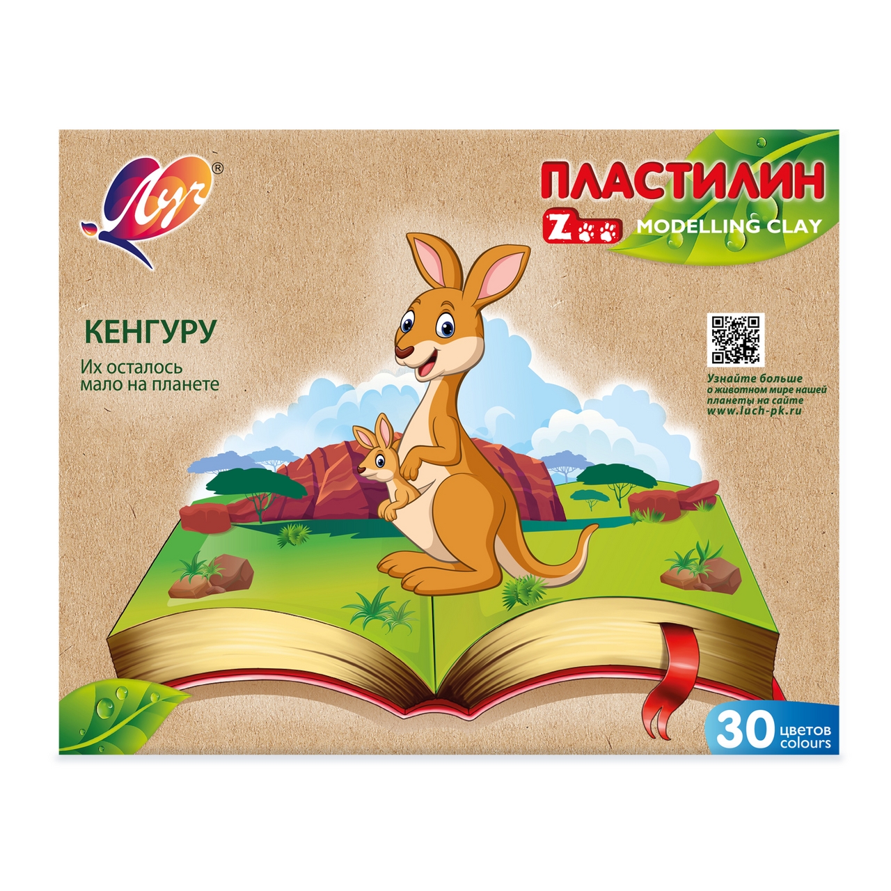 ПЛАСТИЛИН ZOO 30ЦВ ЛУЧ