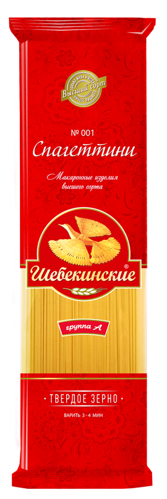 Макароны Шебекинские Cпагеттини 450г