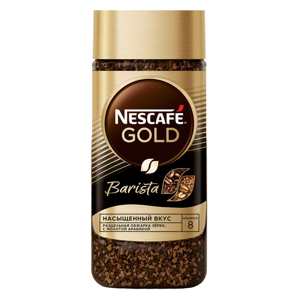 Кофе Nescafe Gold Barista, 85г