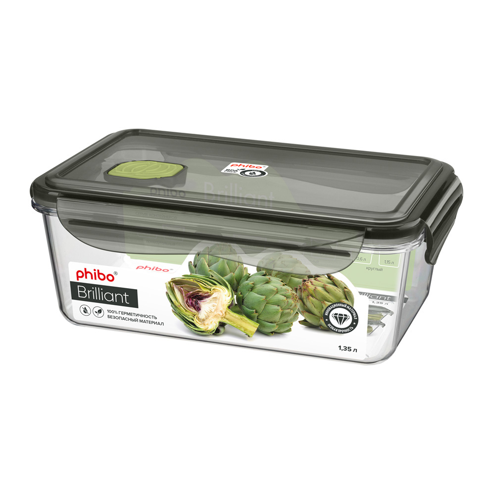 Контейнер Phibo Brilliant 4311795 1,35 л
