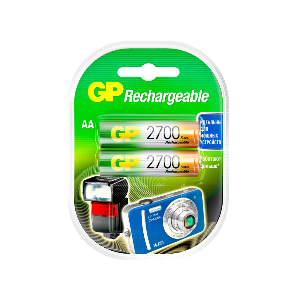 Комплект аккумуляторов GP AA 2700MAH, 2шт