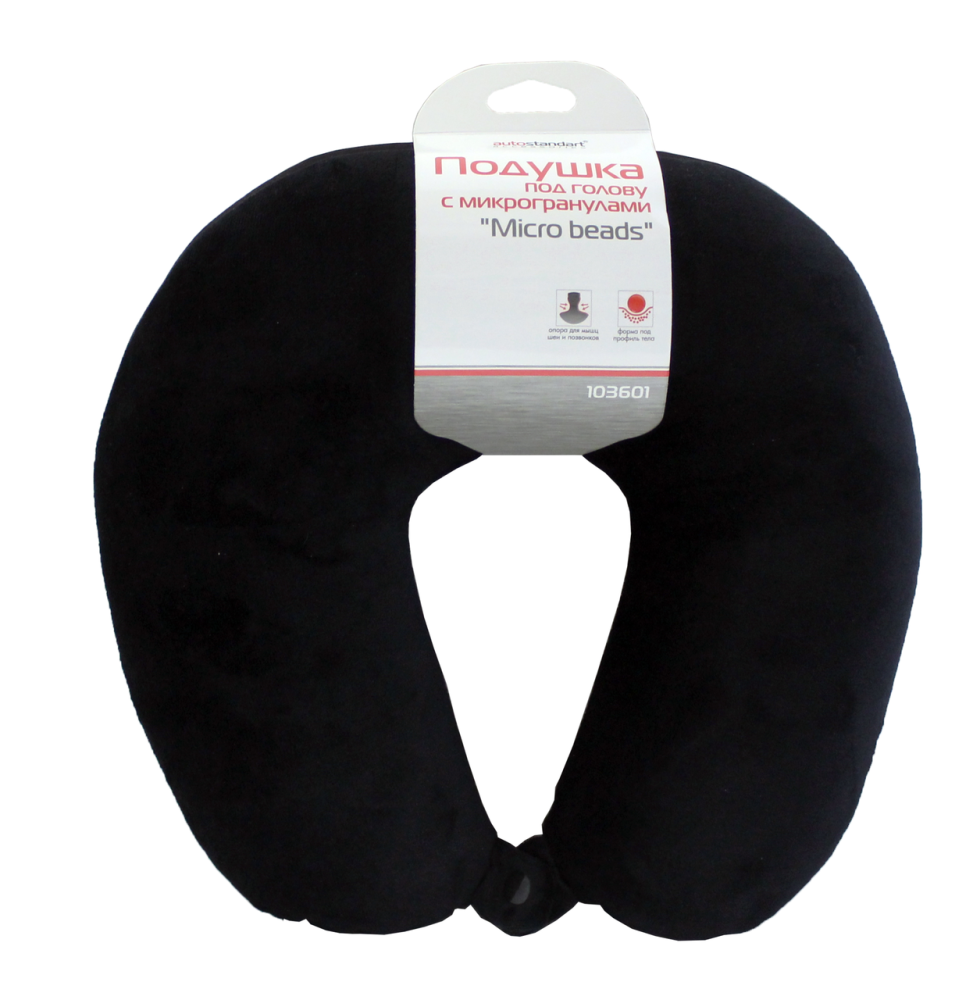 Подушка под шею Autostandart черная