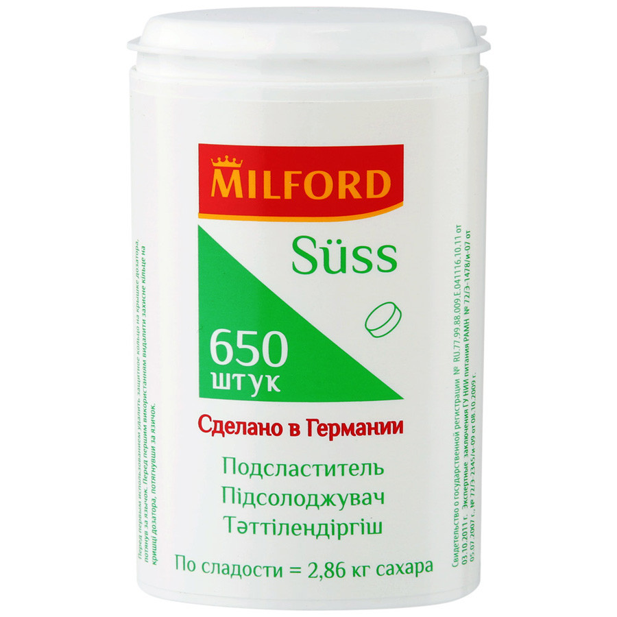 Подсластитель Milford Suss 650 таблеток