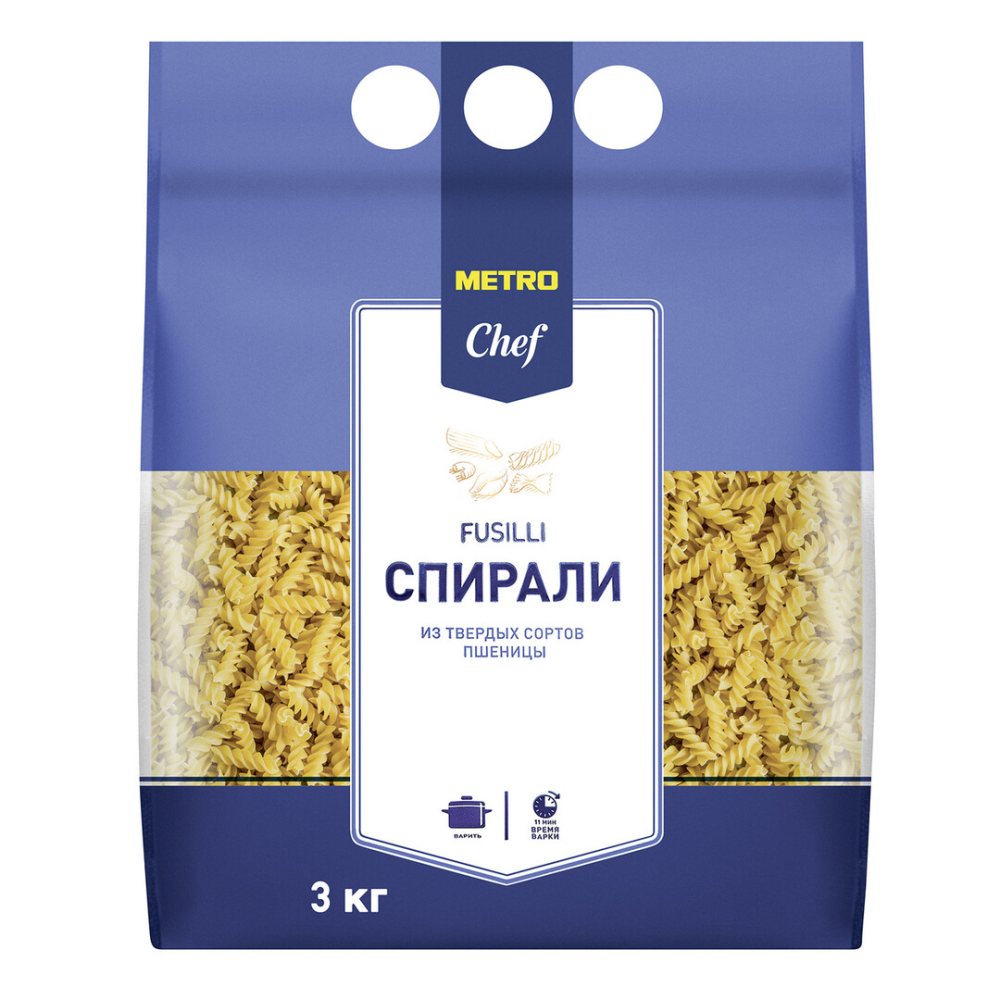 METRO Chef Макароны спирали, 3кг