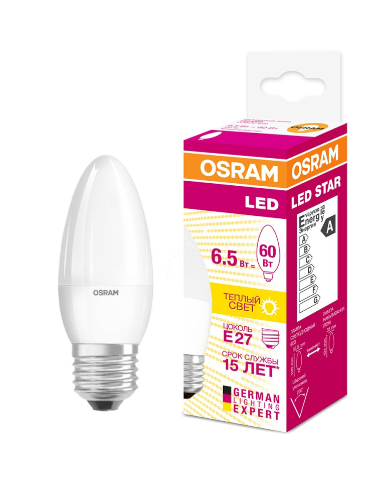 Лампа светодиодная Osram LED E27 6,5W свеча теплый свет