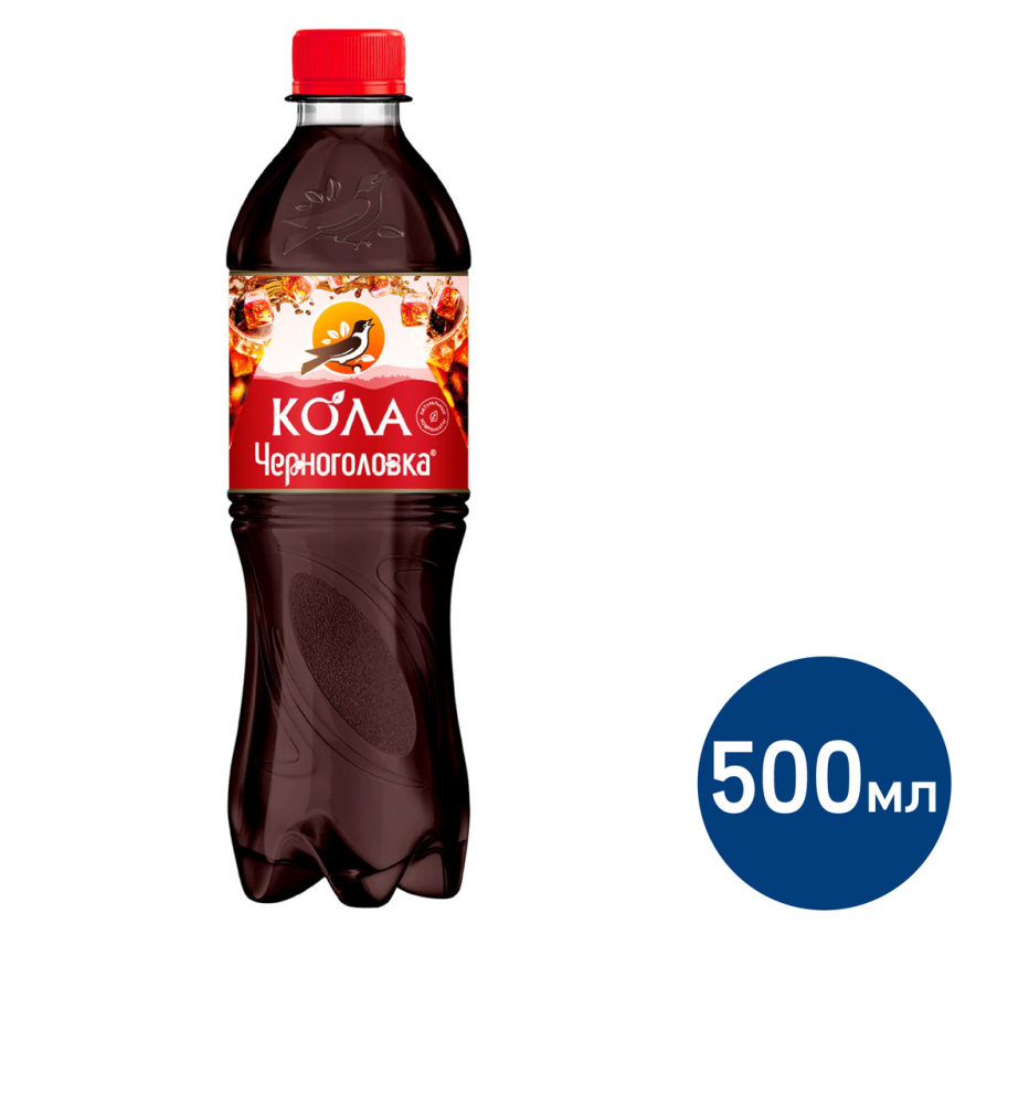 Напиток Черноголовка Кола сильногазированный, 500мл