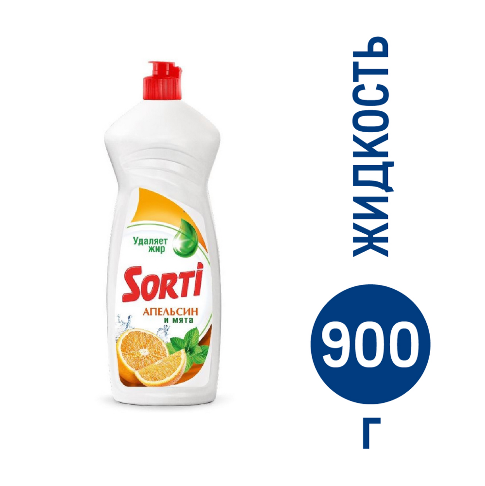Средство Sorti для мытья посуды апельсин-мята, 900г Средство Sorti для мытья посуды апельсин-мята, 900г
