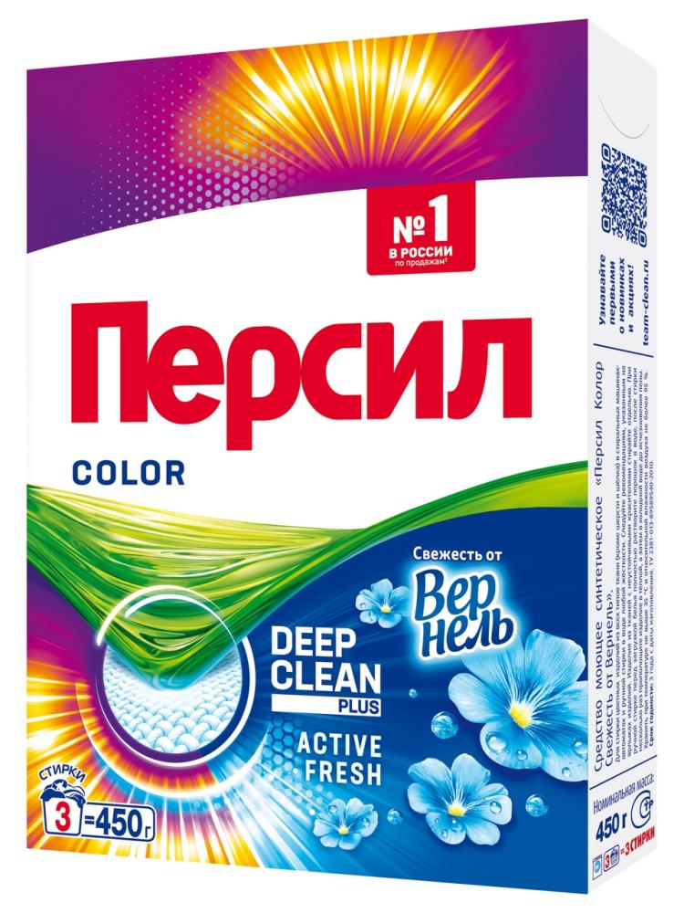 Порошок стиральный Персил Color Свежесть от вернель, 450г