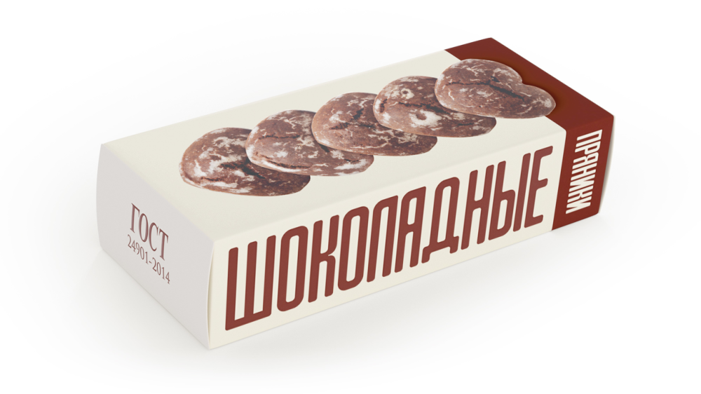 Пряники шоколадные Полет 250 г