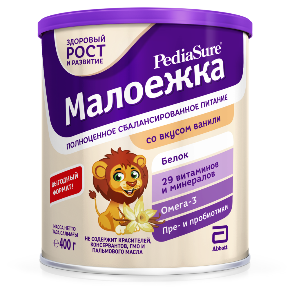 Смесь молочная сухая PediaSure Малоежка полноценное и сбалансированное питание со вкусом ванили с 1-10 лет 400 г
