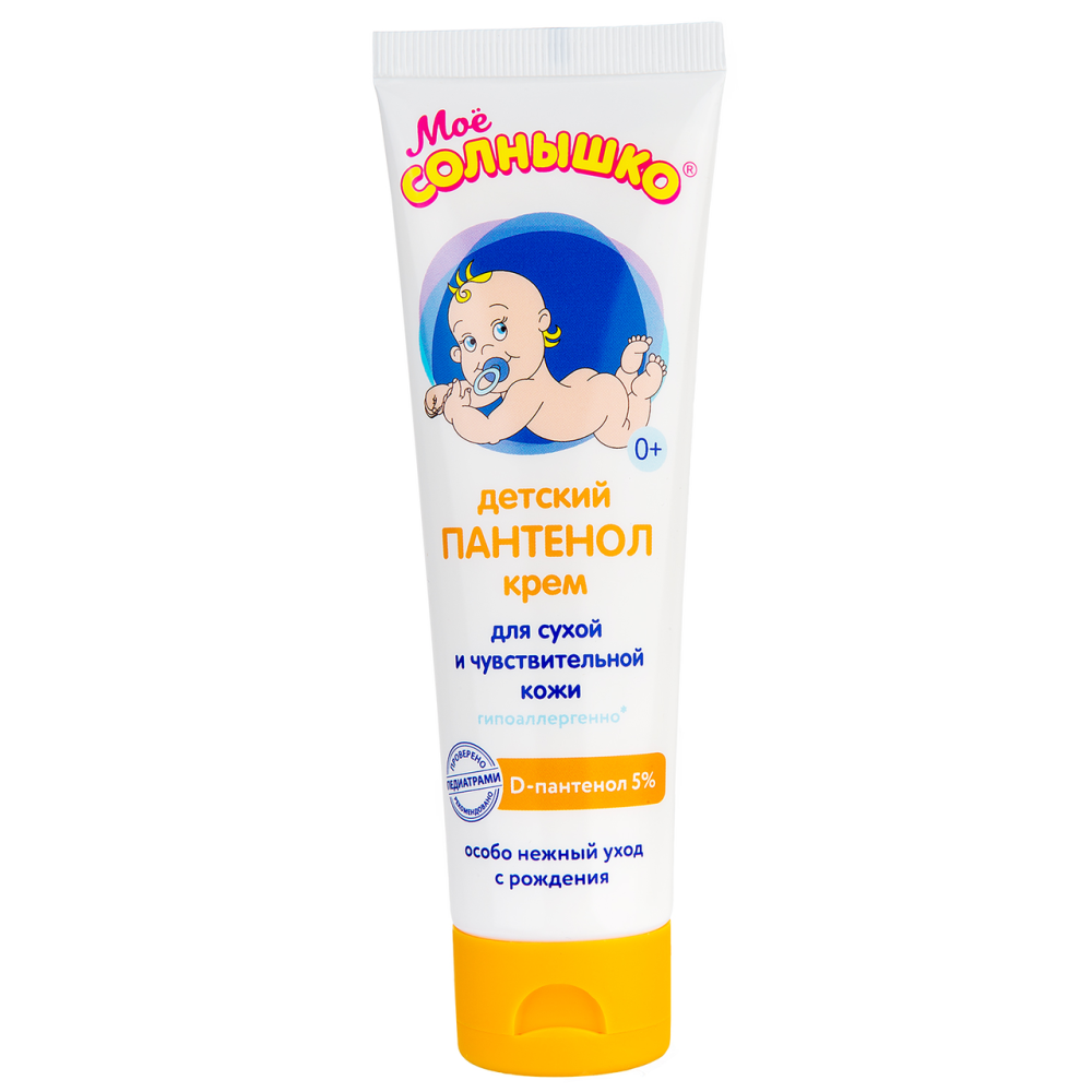 Крем для сухой раздражительной кожи детский Мое солнышко Пантенол с рождения 100 мл