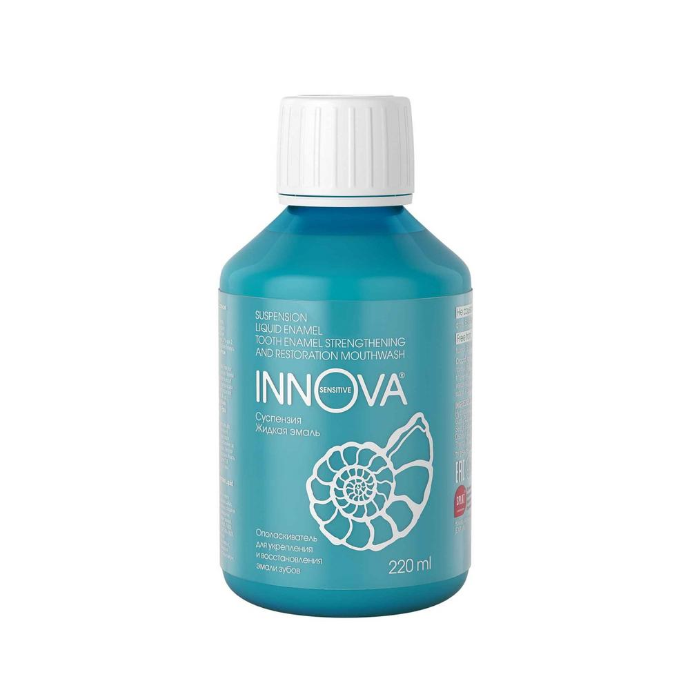 Ополаскиватель для полости рта Innova Суспензия Жидкая эмаль, 220мл